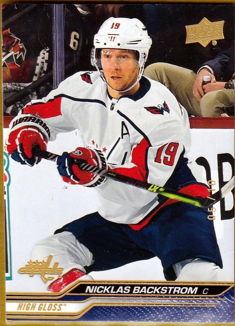 Nicklas Backstrom [High Gloss] #442