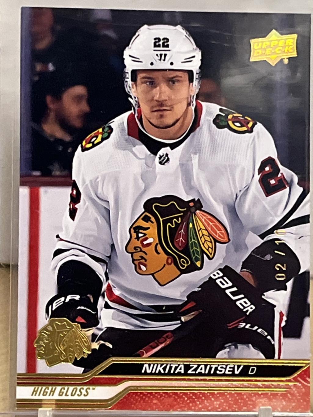 Nikita Zaitsev [High Gloss] #292