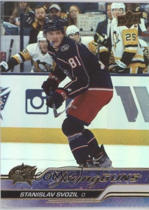Stanislav Svozil [Silver Foil] #461