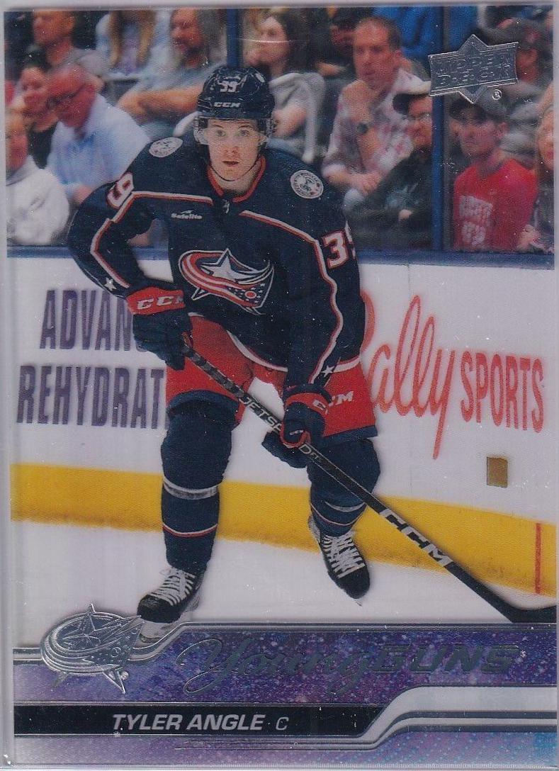 Tyler Angle [Clear Cut] #453