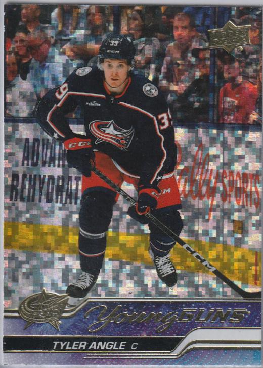 Tyler Angle [Speckled Rainbow] #453