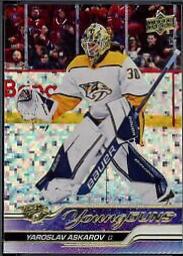 Yaroslav Askarov [Silver Foil] #204