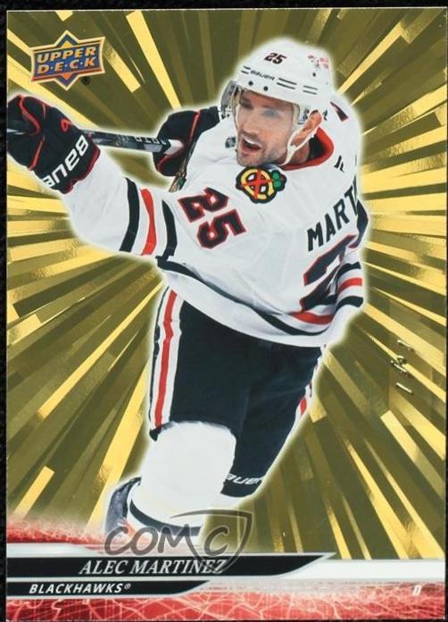 Alec Martinez [Outburst Gold] #529