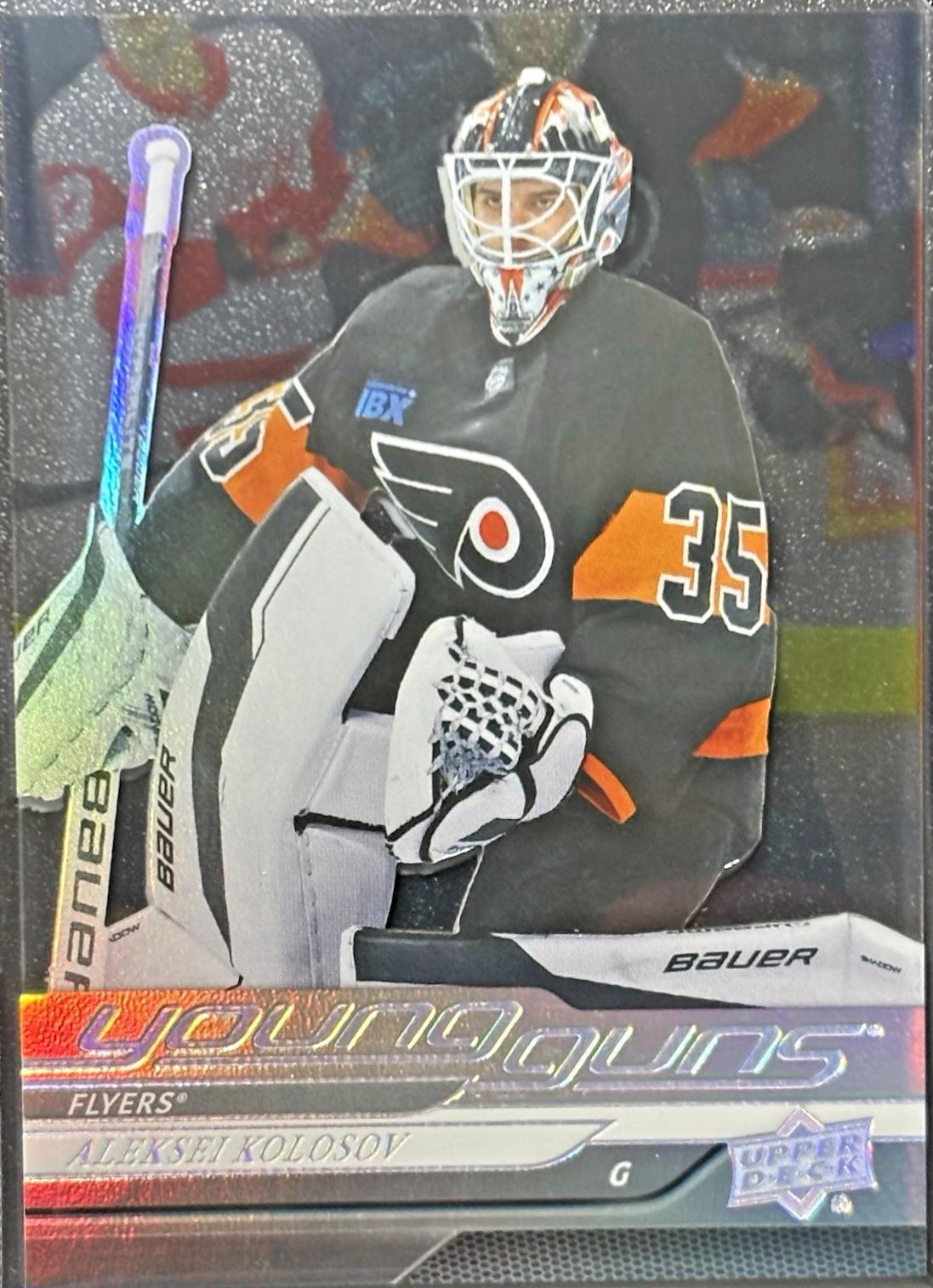 Aleksei Kolosov [Acetate] #490