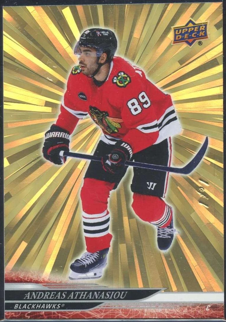 Andreas Athanasiou [Outburst Gold] #284