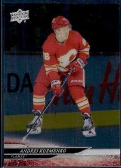 Andrei Kuzmenko [Clear Cut] #35