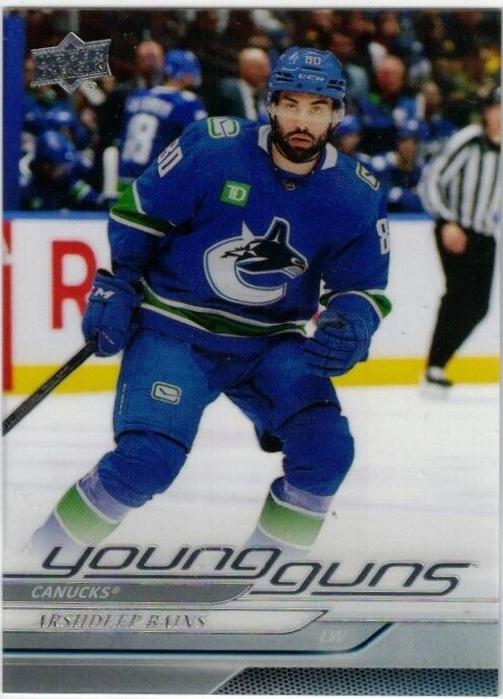 Arshdeep Bains [Clear Cut] #231