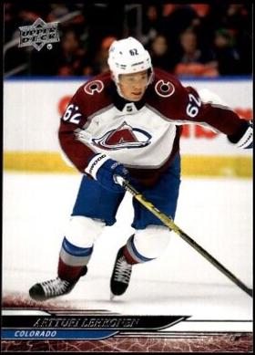Artturi Lehkonen #52