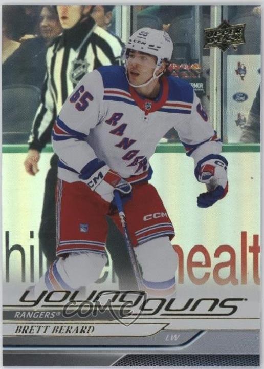 Brett Berard [Silver Foil] #705