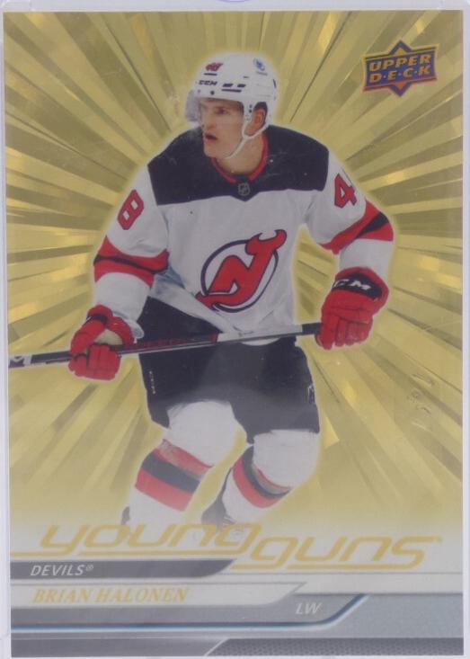Brian Halonen [Outburst Gold] #452