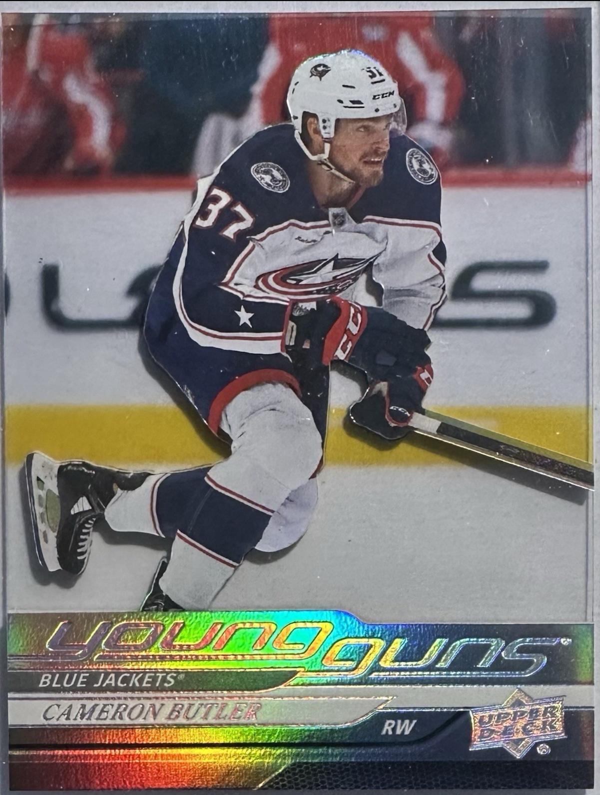 Cameron Butler [Acetate] #455