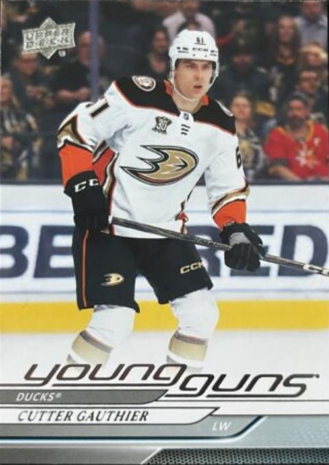 Cutter Gauthier #212