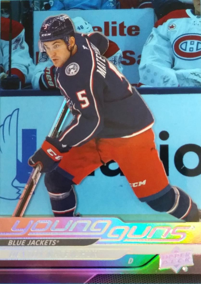 Denton Mateychuk [Acetate] #710