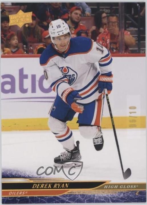 Derek Ryan [High Gloss] #312