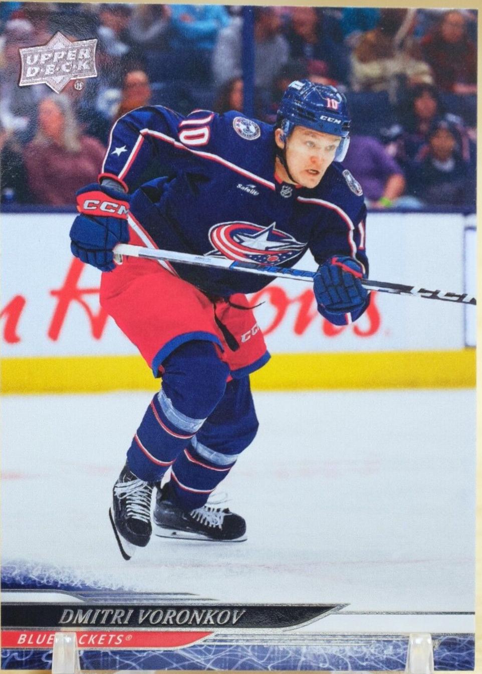 Dmitri Voronkov #56