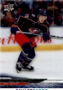Dmitri Voronkov [Clear Cut] #56