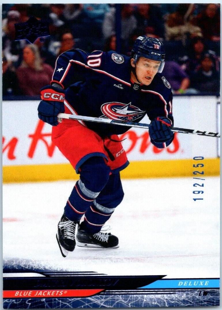 Dmitri Voronkov [Deluxe] #56