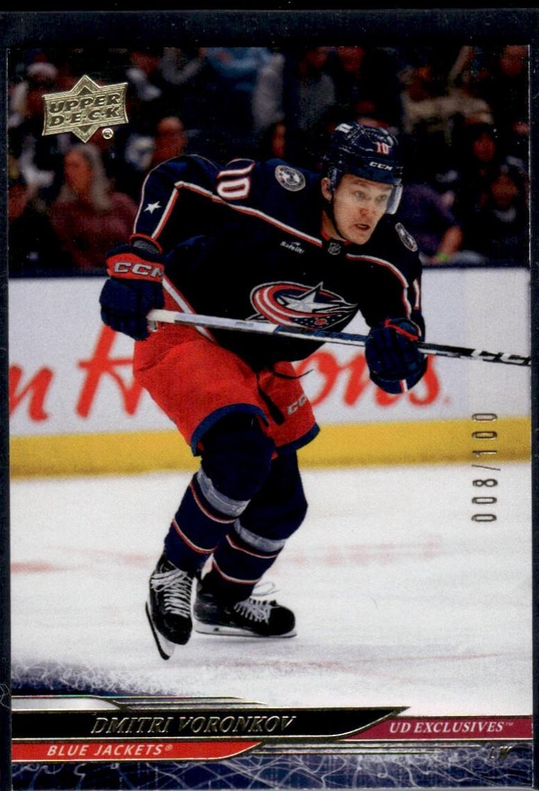Dmitri Voronkov [Exclusive] #56