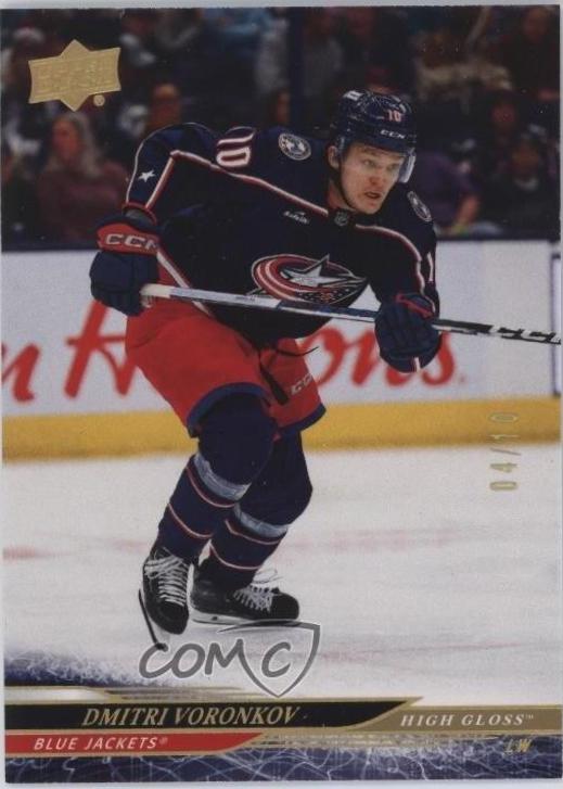 Dmitri Voronkov [High Gloss] #56