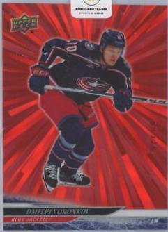 Dmitri Voronkov [Outburst Red] #56