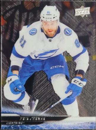 Erik Cernak [Clear Cut] #169