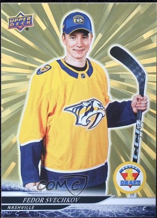 Fedor Svechkov [Outburst Gold] #746