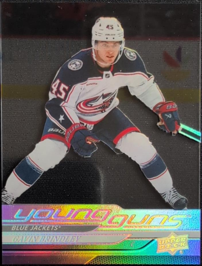 Gavin Brindley [Acetate] #207