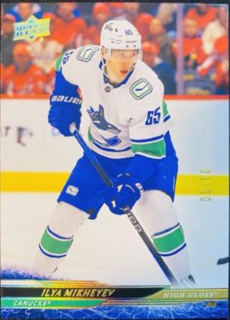 Ilya Mikheyev [High Gloss] #179