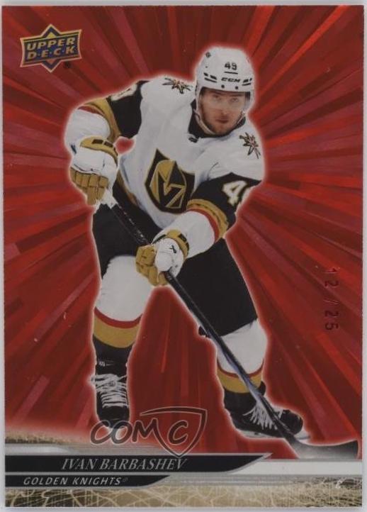 Ivan Barbashev [Outburst Red] #184