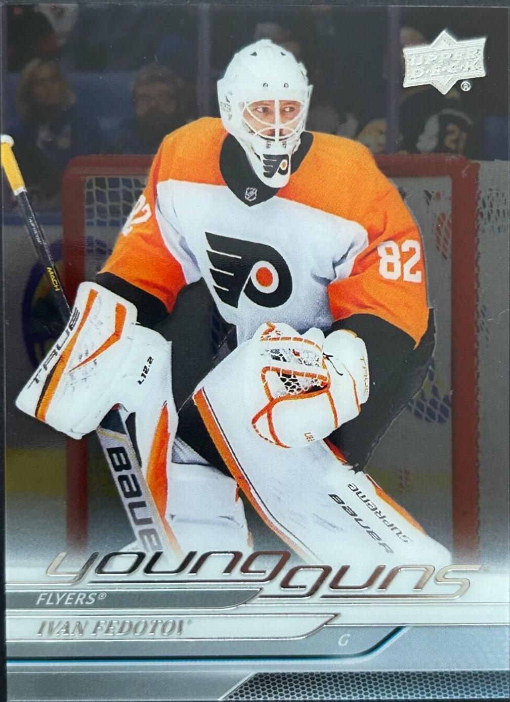 Ivan Fedotov [Clear Cut] #220