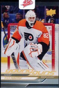 Ivan Fedotov [High Gloss] #220