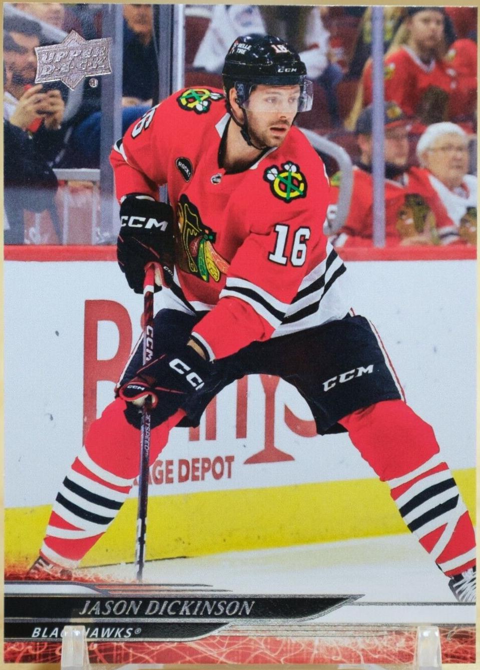 Jason Dickinson #45