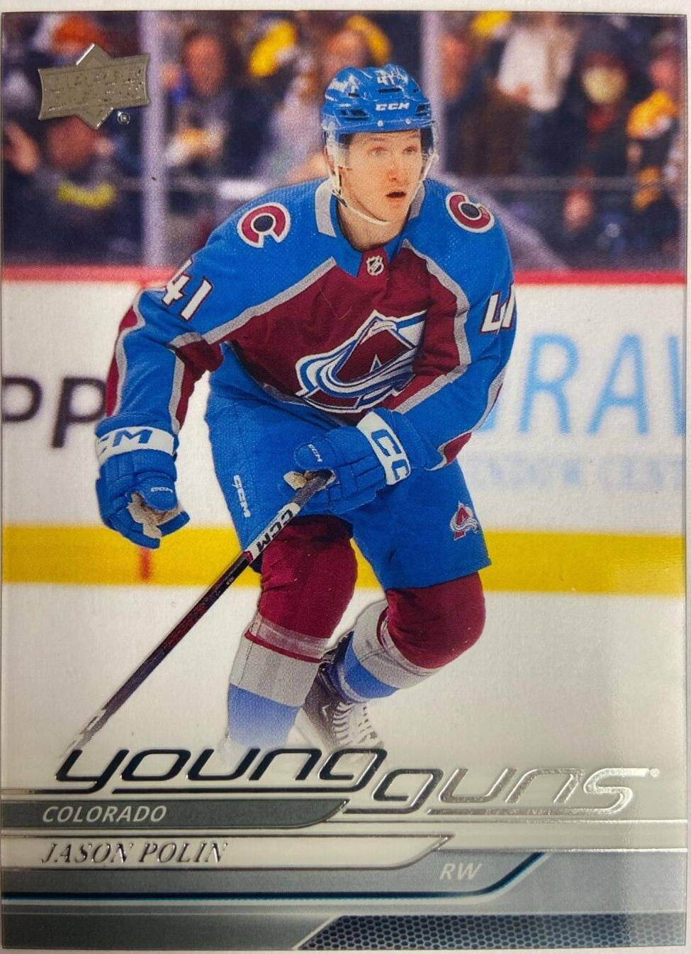 Jason Polin [Clear Cut] #210