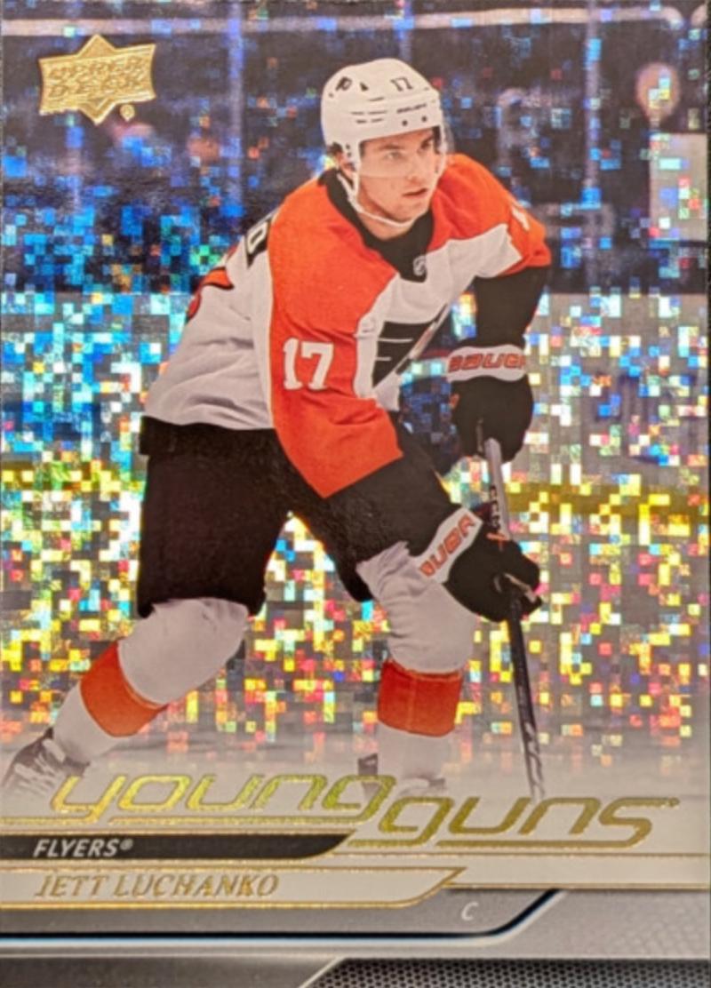 Jett Luchanko [Speckled Rainbow] #484