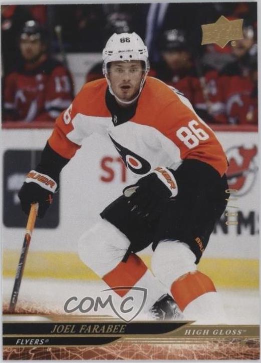 Joel Farabee [High Gloss] #136