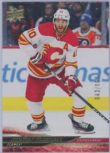 Jonathan Huberdeau [Exclusive] #34