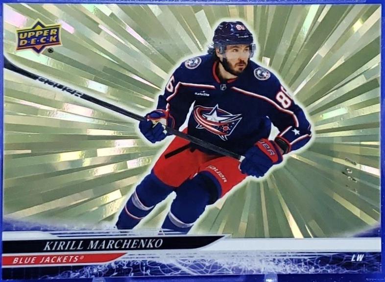 Kirill Marchenko [Outburst Gold] #295