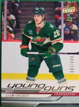 Liam Ohgren [Exclusive] #248