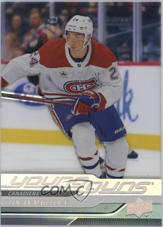 Logan Mailloux [Acetate] #239