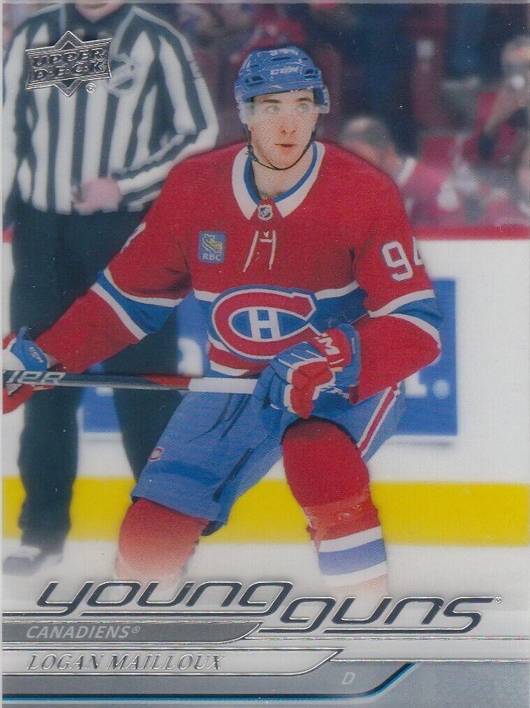 Logan Mailloux [Clear Cut] #239