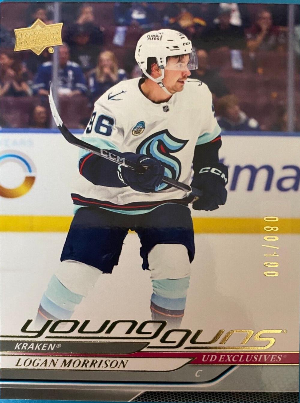 Logan Morrison [Exclusive] #469