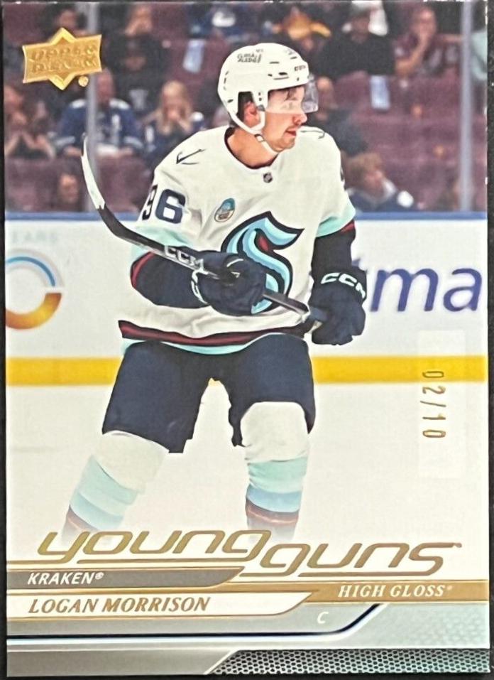 Logan Morrison [High Gloss] #469