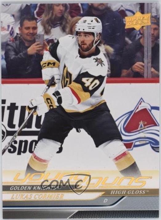 Lukas Cormier [High Gloss] #249