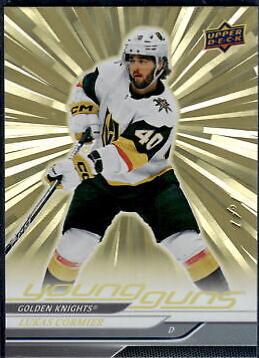 Lukas Cormier [Outburst Gold] #249