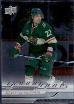 Marat Khusnutdinov [Clear Cut] #243