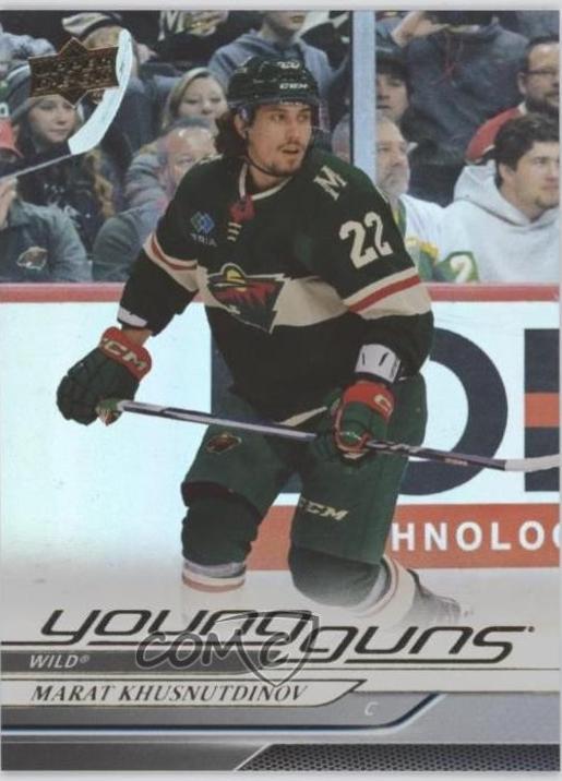 Marat Khusnutdinov [Silver Foil] #243