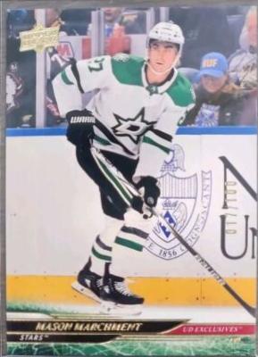 Mason Marchment [Exclusive] #65