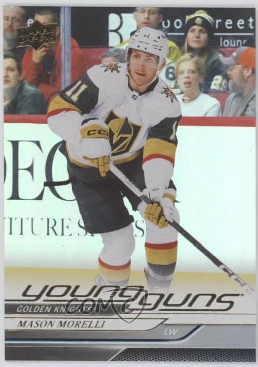 Mason Morelli [Silver Foil] #205