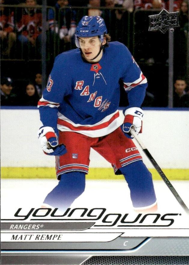 Matt Rempe #216