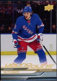 Matt Rempe [High Gloss] #216